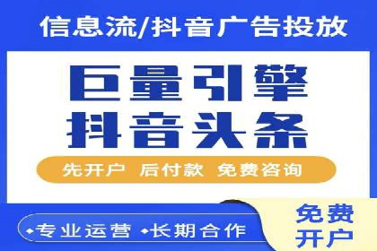 行业领先企业的SEM竞价代运营案例解析