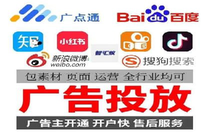 SEM竞价优化实战：提升转化率案例分析
