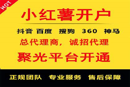 深度解析今日头条信息流广告的投放效果